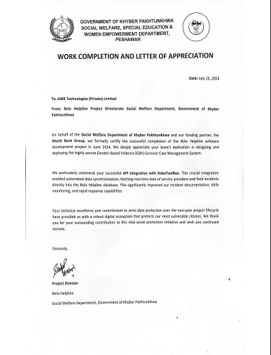 Bolo Helpline Certification