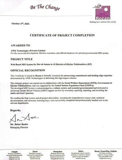 Darul Aman Certification